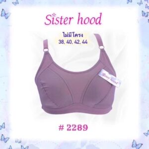 SH 2289 Bra