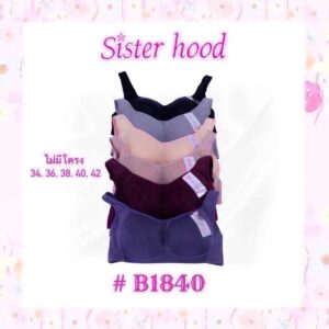 B1840 SH Bra