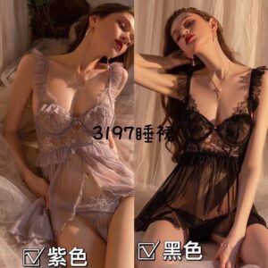 20 Night Dress