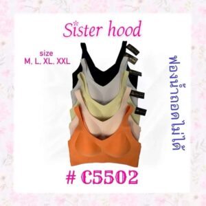 SH 5502 Bra