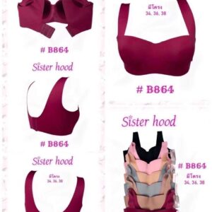 SH 864 Bra