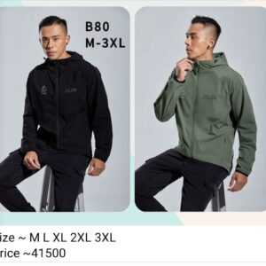 B80 Luss Hoodies