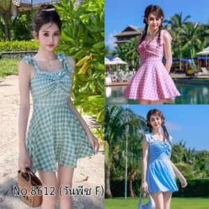 8612 Swim ဂါဝန်